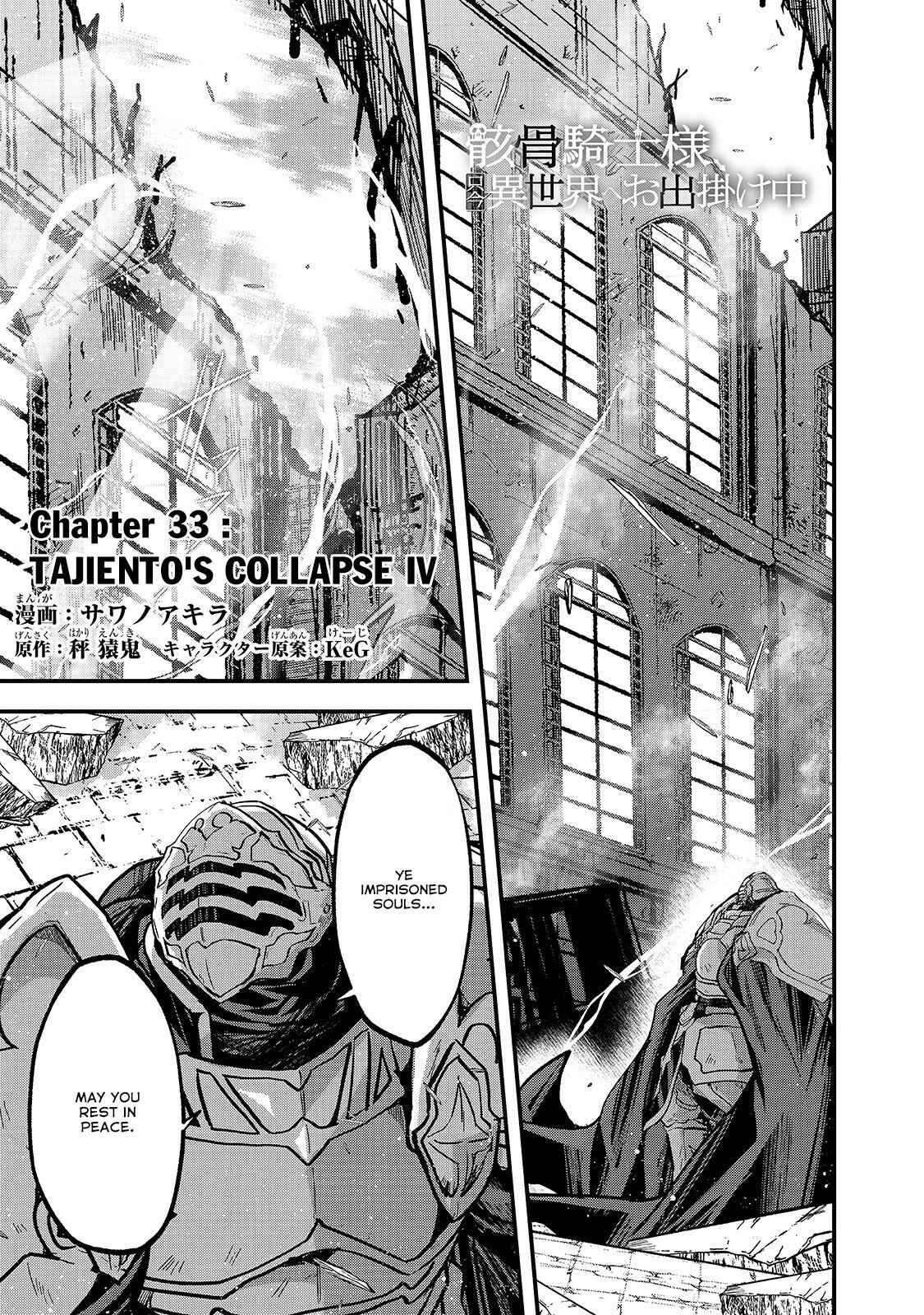 Skeleton Knight in Another World Chapter 33 2